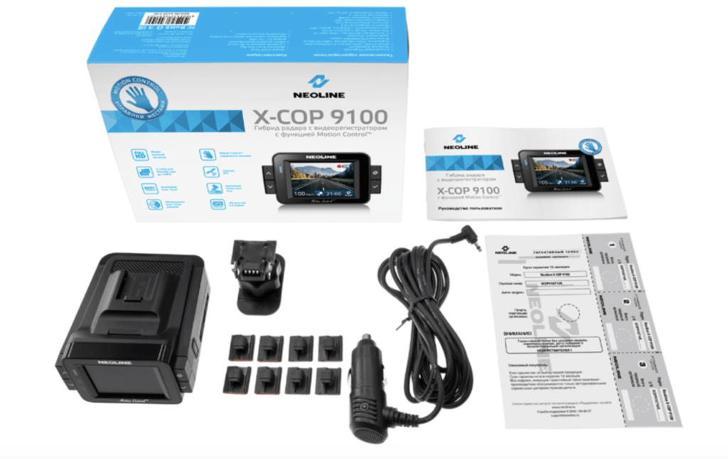 Neoline X-COP 9100s dashcam & radar detector | RADAR SHOP